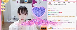 婉婉回来了主播照片