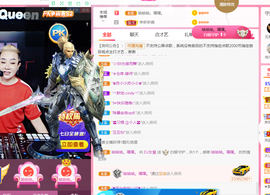 DJ21225主播照片