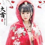 🌹疯狂哥的主播照片