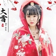 🌹疯狂哥主播照片