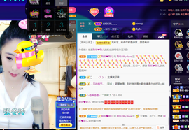 聆听上午做家务晚上见的图片
