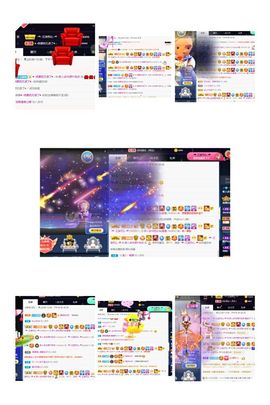 温暖宝宝暂停键明天见主播照片