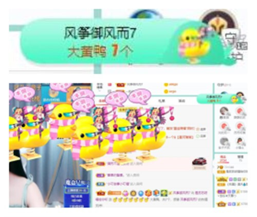 苏苏，越来越好的图片