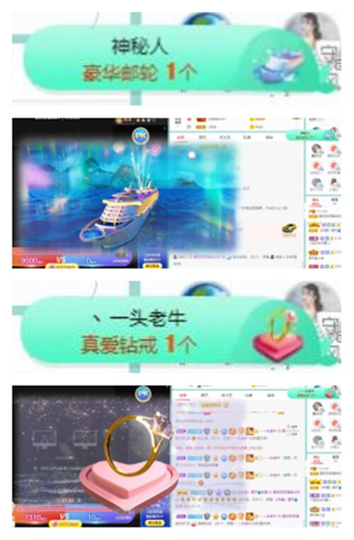 苏苏，越来越好的图片