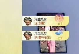 🔥！！！！主播照片
