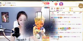 🔥！！！！主播照片
