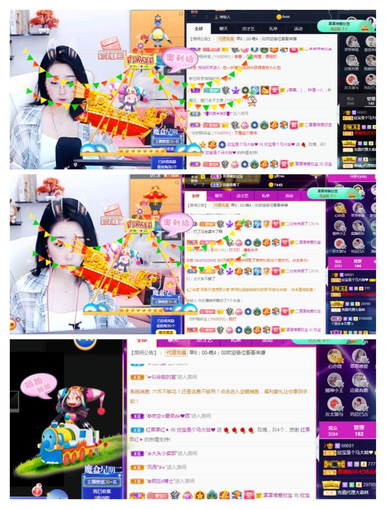 💙欣宝吖（暂休）的图片