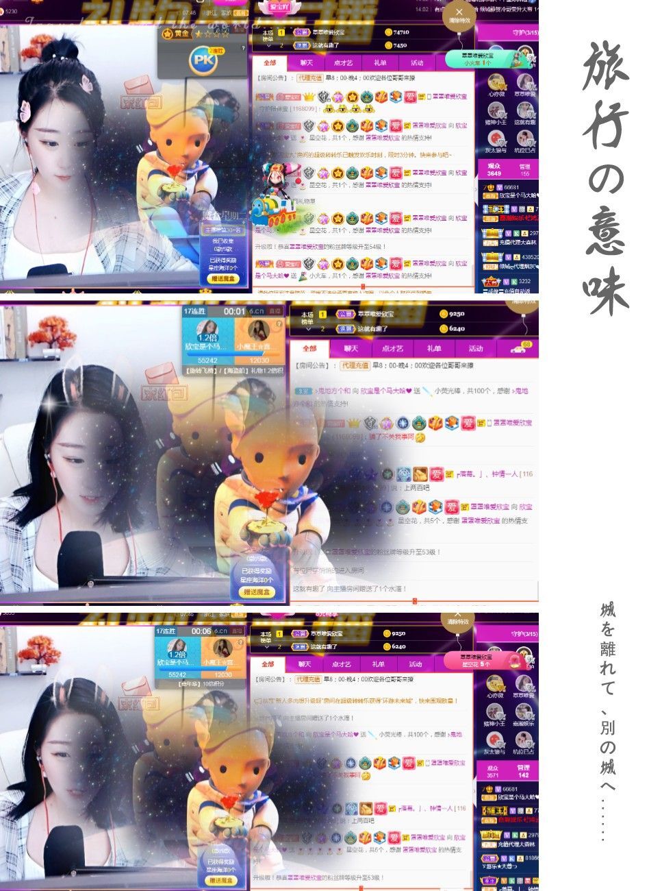 💙欣宝吖（暂休）的图片
