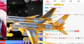 倾颜贺我杰哥荣升公爵的图片