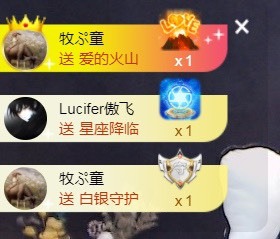 小蛋挞休～的图片