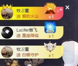 小蛋挞休～主播照片