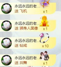 56845296不伤主播照片