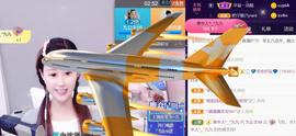 九公主99主播照片