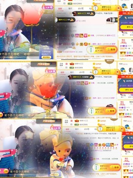 筱一✿．休的图片