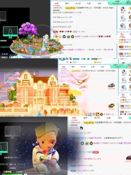 退网了，谢谢大家关心主播照片