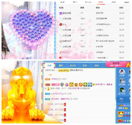 曼曼🌙暂停直播主播照片