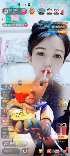 疯狂的药药宝贝主播照片
