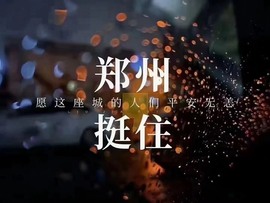 昵称违规，请重新修改主播照片
