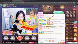 *菜园子*的图片