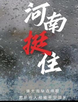 现实✔差距主播照片