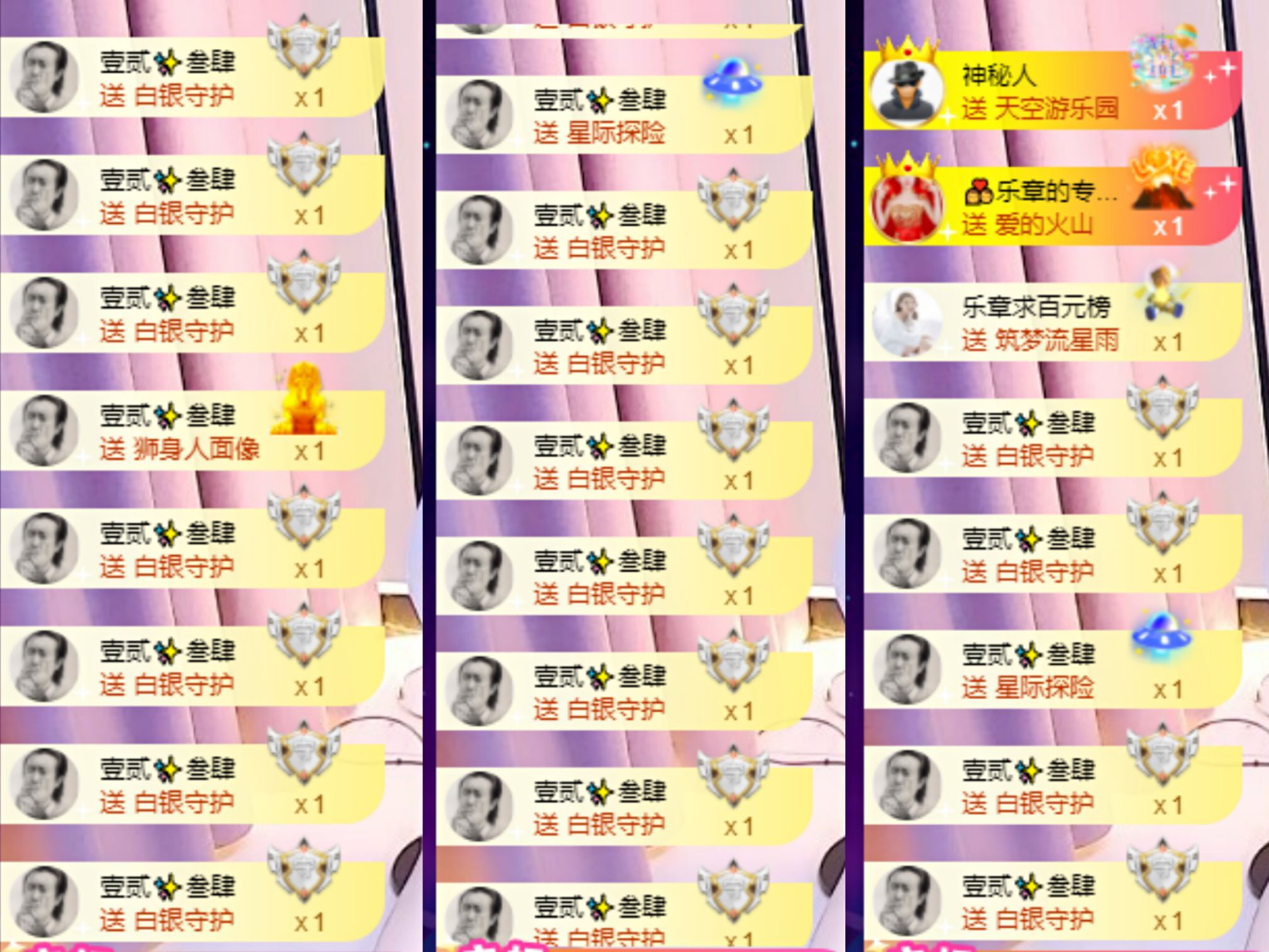 橘子、汽水7月1生日的图片