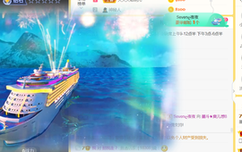 休，，，，，，主播照片