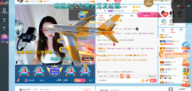 幸运❁小符号主播照片