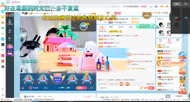 幸运❁小符号主播照片