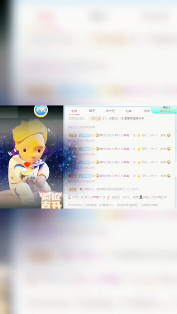 感谢神秘大哥的及时出