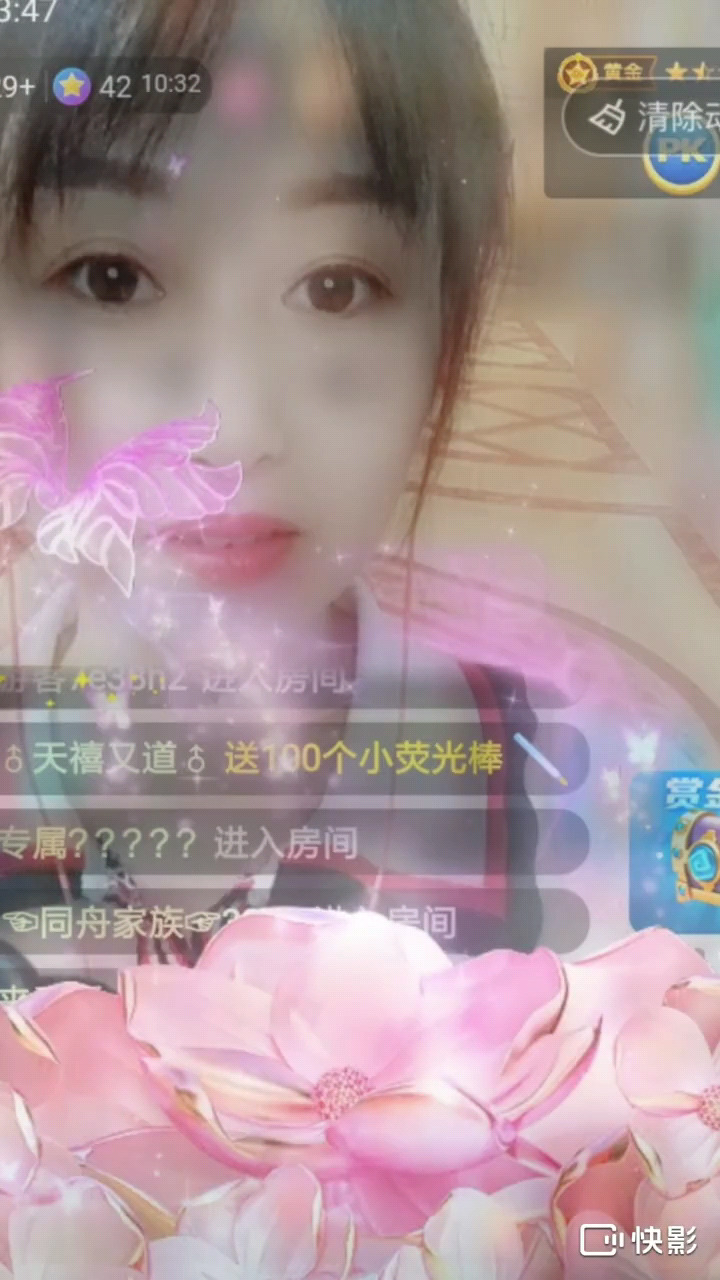 感谢看的都是别人的老