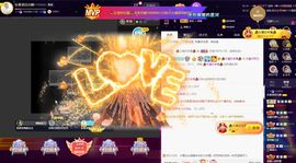 橘子、汽水主播照片