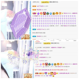曼曼🌙暂停直播主播照片
