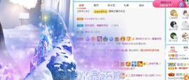 曼曼🌙暂停直播主播照片