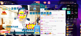聆听上午做家务晚上见的图片