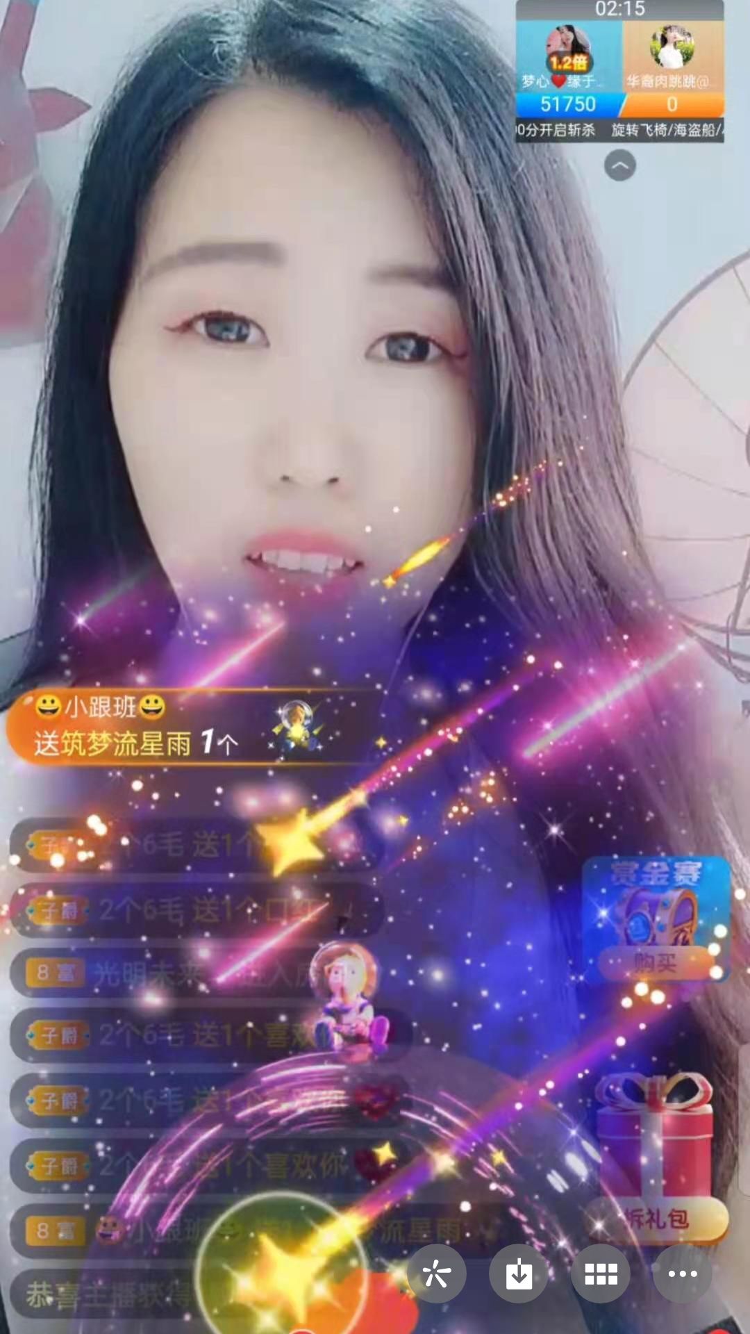梦心💞缘于遇见的图片