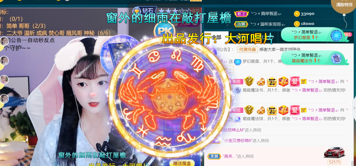 ╰つ〃薀昕🌷的图片