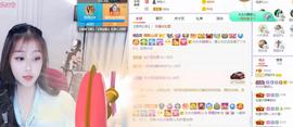 参会人数主播照片