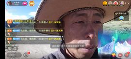 别了，聊聊天主播照片