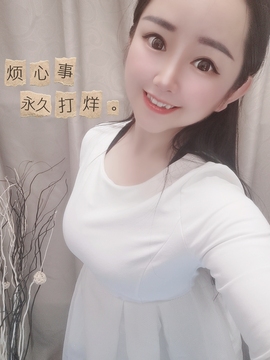 小虎牙ゞ瑄💘瑄つ主播照片