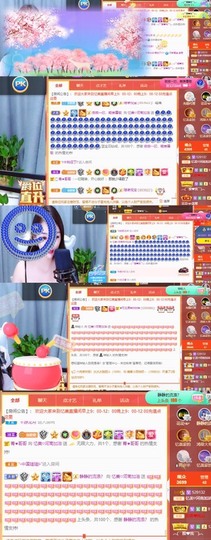 忆美❥❥❥的图片