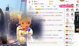 吴小优主播照片