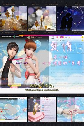千秋雪yiliya主播照片