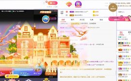 现实✔差距主播照片