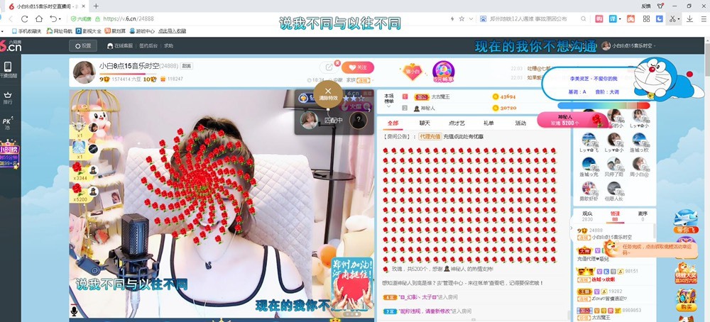Lッ♥✿小白白的图片