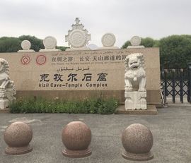 实力决定话语权主播照片