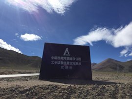 实力决定话语权主播照片