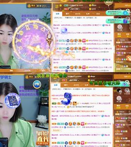 一树梨花压海唐同学☞主播照片