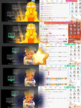 退网了，谢谢大家关心主播照片