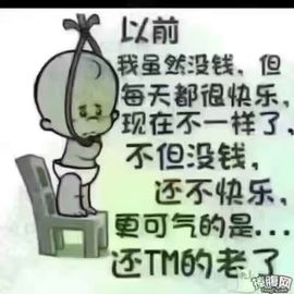℡删除灬記憶℡主播照片