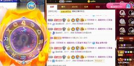 曼曼🌙暂停直播主播照片